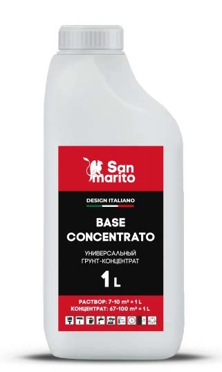 03_Base Concentrato.jpg 03_Base Concentrato.jpg