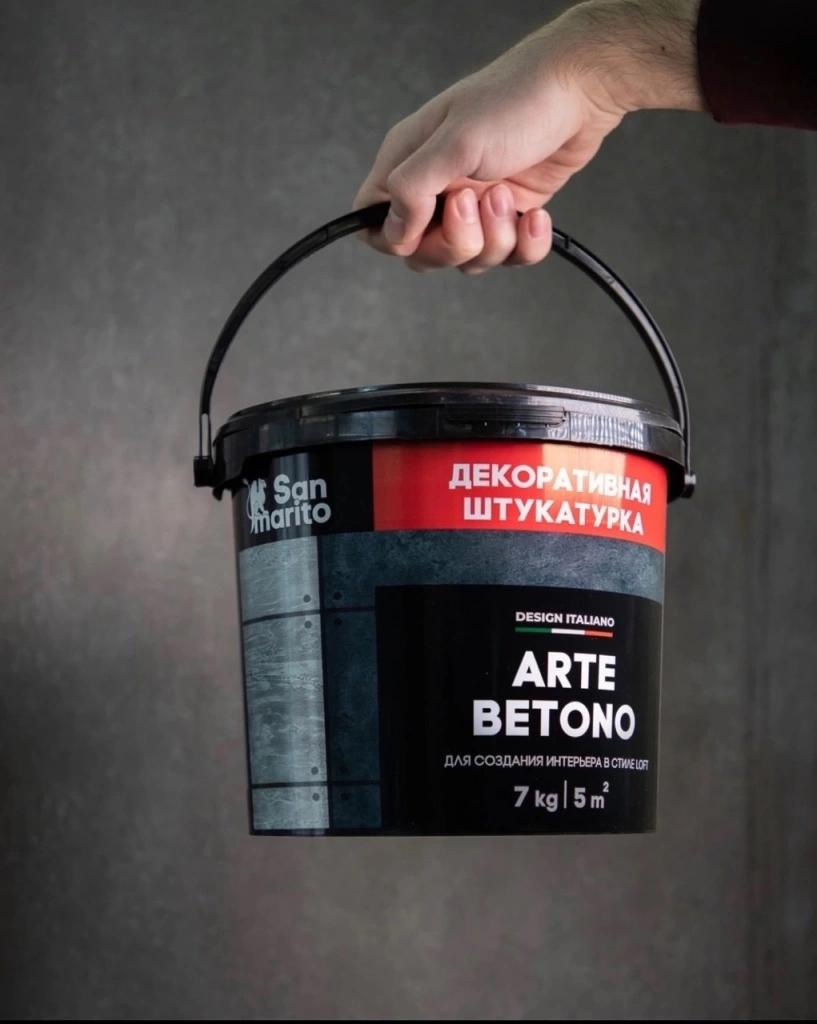 9_1_Arte Betono.jpg 9_1_Arte Betono.jpg
