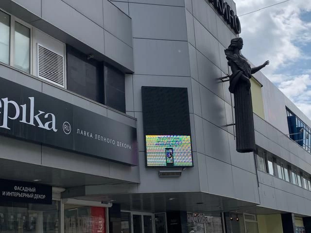 Лавка лепного декора Lepika