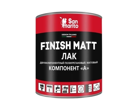 Лак San Marito Finish matt Z226NL01 двухкомпонентный полиуретановый матовый лак (1 л + 0,1 кг), шт