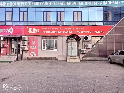 San Marito, г. Самара, Красноармейская улица, д. 1, корп. 1, 1 этаж, секция 141