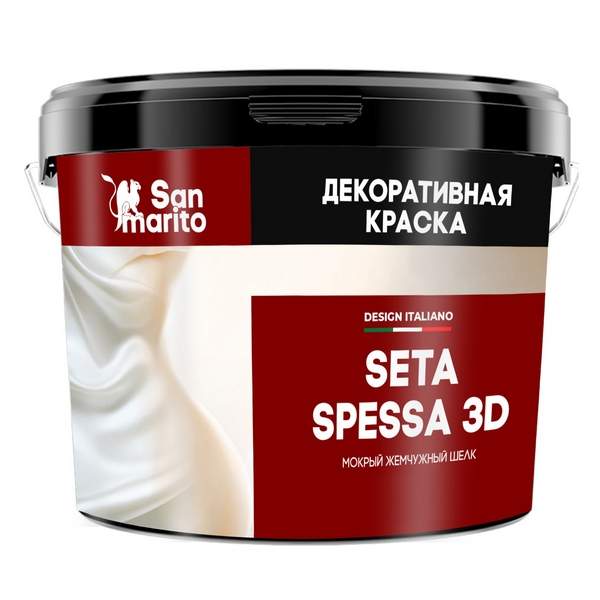 Краска San Marito Seta Spessa 3D Z218CK05 декоративная с эффектом мокрого жемчужного шелка (5кг), шт
