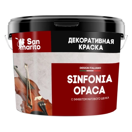 Краска San Marito Sinfonia Opaca Z130NK01 декоративная с эффектом матового шелка (1 кг), шт