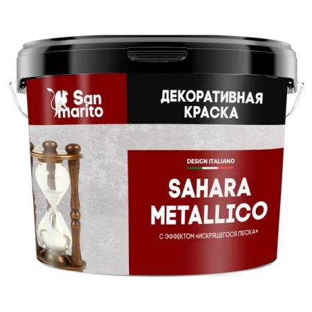 Краска San Marito Sahara Metallico Z126NK01 декоративная с эффектом искрящегося песка (1 кг), шт