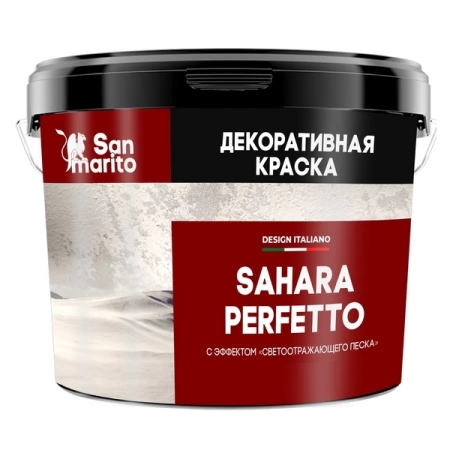 Краска San Marito Sahara Perfetto Argento Z216CK03 декоративная с эффектом светоотражающего песка (3 кг), шт