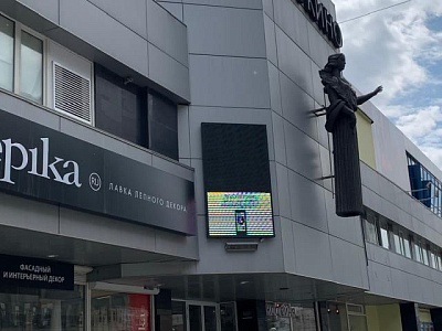 Лавка лепного декора Lepika, ул. Луначарского, 137, Екатеринбург (этаж 1)  «Дом кино» Лавка лепного декора Lepika, ул. Луначарского, 137, Екатеринбург (этаж 1)  «Дом кино»