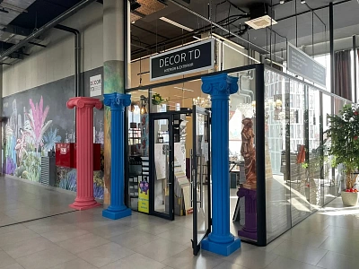 Decor TD, Екатеринбург, Интерьерный центр ASTROOM, ул. Цвиллинга, 1 4 этаж Галерея Б (напротив эскалатора) Decor TD, Екатеринбург, Интерьерный центр ASTROOM, ул. Цвиллинга, 1 4 этаж Галерея Б (напротив эскалатора)