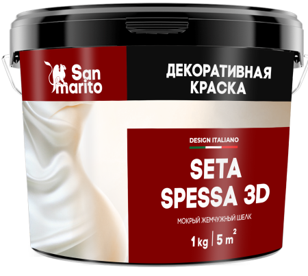 Seta Spessa 3D (San Marito), декоративная краска